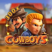 Cowboys on 2026jl
